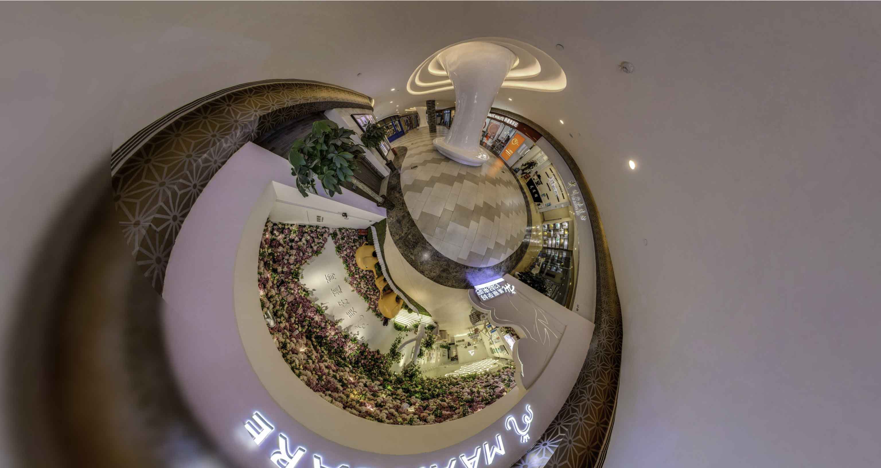 礼泉将VR全景融入品牌宣传活动的创新实践与策略